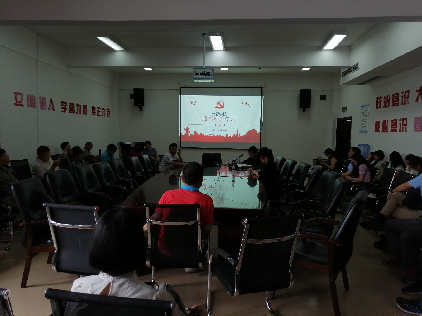 IMG_20190611_140348.jpg IMG_20190611_140348.jpg