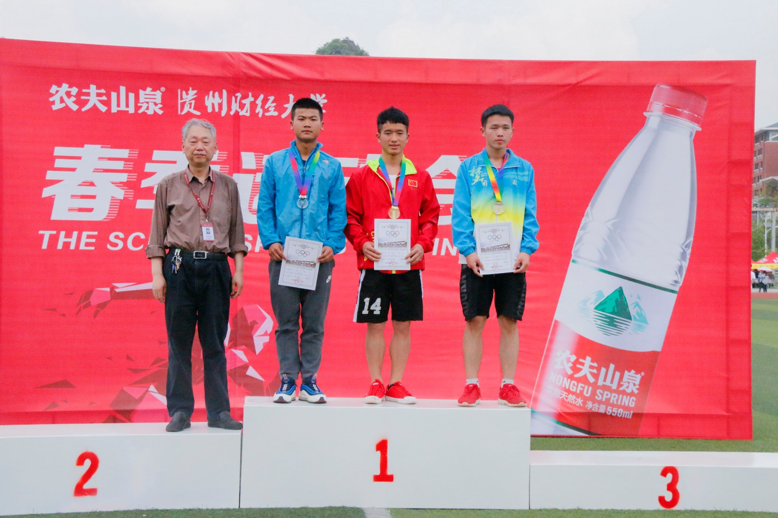 _MG_2355.jpg _MG_2355.jpg