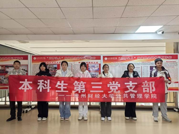 28da2b3d68af186a3539403761891748