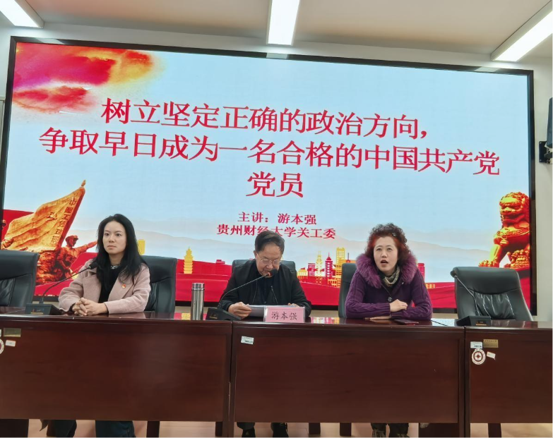 F7BF783494FB1EFD764280579FD6DB1C